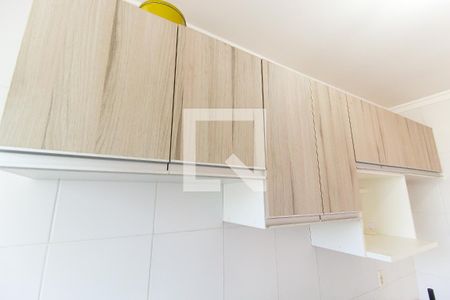 Apartamento à venda com 42m², 2 quartos e 1 vagaCozinha