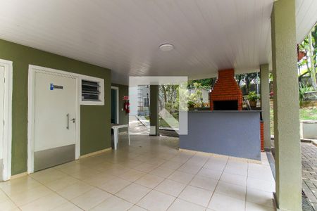 Apartamento à venda com 42m², 2 quartos e 1 vagaChurrasqueira