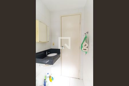 Apartamento à venda com 42m², 2 quartos e 1 vagaBanheiro