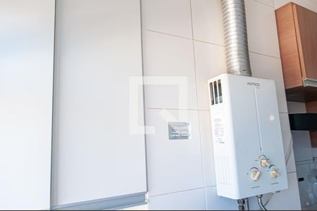 Apartamento à venda com 51m², 2 quartos e 1 vagaCozinha e Área de Serviço