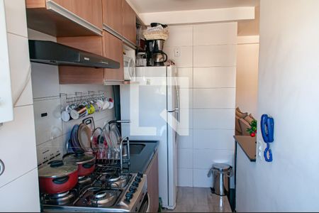 Apartamento à venda com 51m², 2 quartos e 1 vagaCozinha e Área de Serviço