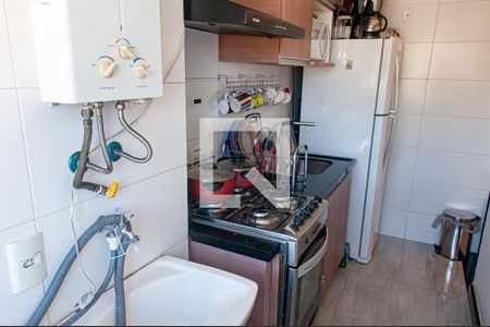 Apartamento à venda com 51m², 2 quartos e 1 vagaCozinha e Área de Serviço