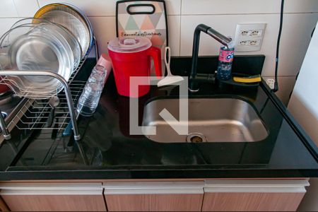 Apartamento à venda com 51m², 2 quartos e 1 vagaCozinha e Área de Serviço