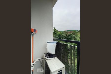 Apartamento à venda com 51m², 1 quarto e 1 vaga Apartamento à venda com 51m², 1 quarto e 1 vagaVaranda área de serviço