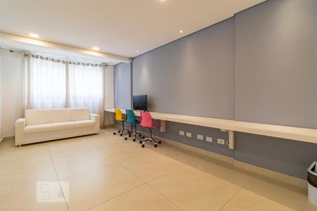 Apartamento à venda com 51m², 1 quarto e 1 vaga Apartamento à venda com 51m², 1 quarto e 1 vagaSala de estudos