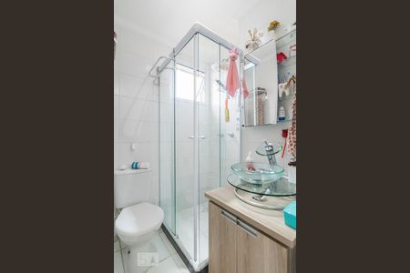 Apartamento à venda com 45m², 2 quartos e 1 vagaBanheiro