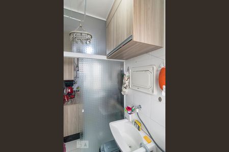 Apartamento à venda com 45m², 2 quartos e 1 vagaÁrea de Serviço