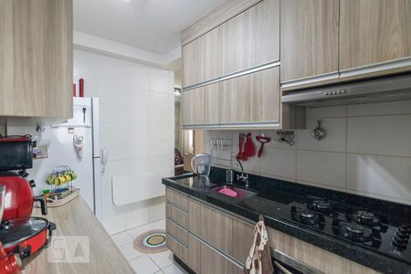 Apartamento à venda com 45m², 2 quartos e 1 vagaCozinha