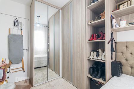 Apartamento à venda com 45m², 2 quartos e 1 vagaQuarto 2