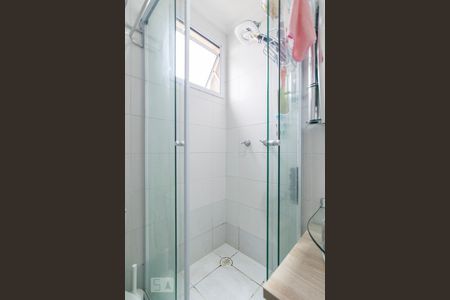 Apartamento à venda com 45m², 2 quartos e 1 vagaBanheiro