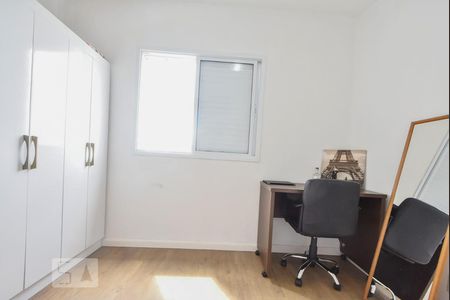 Apartamento à venda com 76m², 2 quartos e 1 vagaQuarto 01