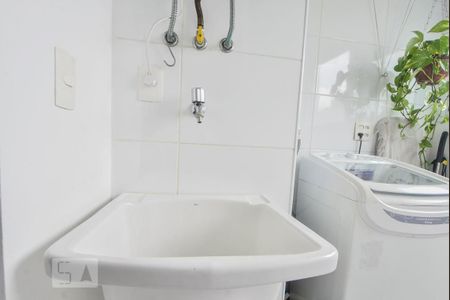 Apartamento à venda com 76m², 2 quartos e 1 vagaLavanderia