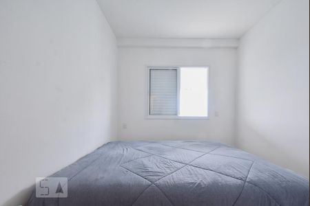Apartamento à venda com 76m², 2 quartos e 1 vagaSuíte 02