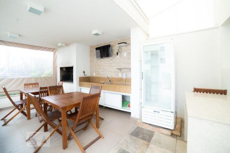 Apartamento à venda com 76m², 2 quartos e 1 vaga Apartamento à venda com 76m², 2 quartos e 1 vagaChurrasqueira