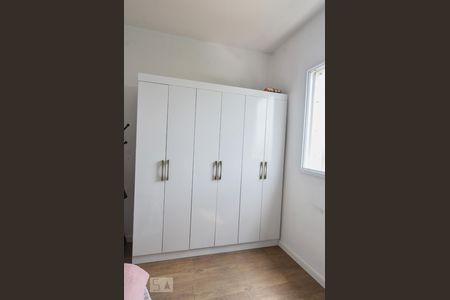 Apartamento à venda com 76m², 2 quartos e 1 vagaQuarto 01