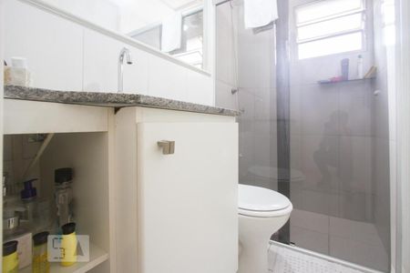 Apartamento à venda com 42m², 2 quartos e 1 vagaBanheiro