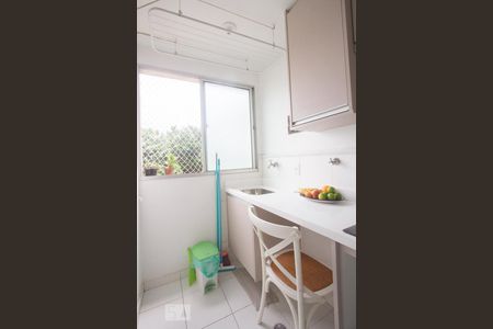 Apartamento à venda com 42m², 2 quartos e 1 vagaÁrea de Serviço