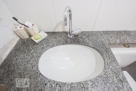 Apartamento à venda com 42m², 2 quartos e 1 vagaDetalhe Banheiro