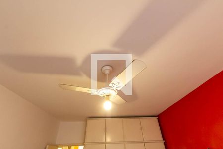 Apartamento à venda com 126m², 3 quartos e 1 vagaQuarto 1