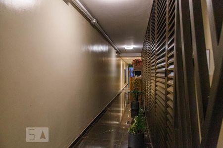 Apartamento à venda com 47m², 1 quarto e sem vagaHall de Entrada