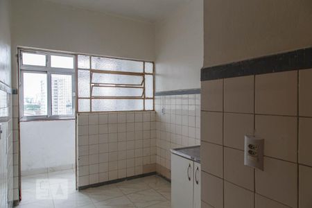 Apartamento à venda com 47m², 1 quarto e sem vagaCozinha