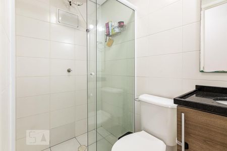 Apartamento à venda com 46m², 2 quartos e 1 vaga Apartamento à venda com 46m², 2 quartos e 1 vagaBanheiro