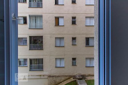 Apartamento para alugar com 53m², 2 quartos e 1 vaga Apartamento para alugar com 53m², 2 quartos e 1 vagaVista do Quarto 1