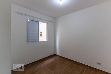 Apartamento para alugar com 53m², 2 quartos e 1 vaga Apartamento para alugar com 53m², 2 quartos e 1 vagaQuarto 2