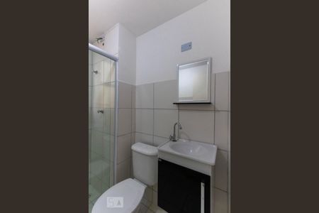 Apartamento para alugar com 53m², 2 quartos e 1 vaga Apartamento para alugar com 53m², 2 quartos e 1 vagaBanheiro