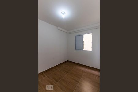 Apartamento para alugar com 53m², 2 quartos e 1 vaga Apartamento para alugar com 53m², 2 quartos e 1 vagaQuarto 1