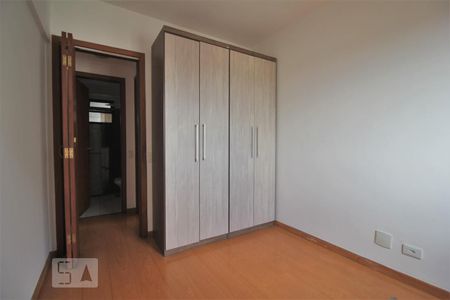 Quarto 1 de apartamento para alugar com 3 quartos, 77m² em Vila Sônia, São Paulo