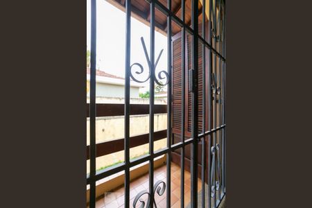 Casa à venda com 400m², 4 quartos e 8 vagas Casa à venda com 400m², 4 quartos e 8 vagasVaranda do Quarto 1