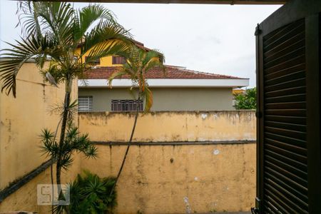 Casa à venda com 400m², 4 quartos e 8 vagas Casa à venda com 400m², 4 quartos e 8 vagasVista da Varanda do Quarto 1