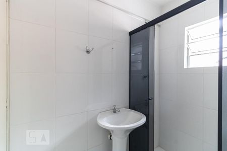 Apartamento à venda com 47m², 1 quarto e sem vagaBanheiro