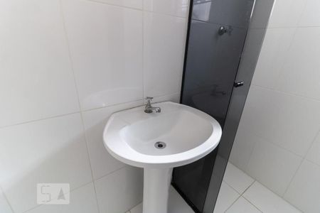 Apartamento à venda com 47m², 1 quarto e sem vagaBanheiro