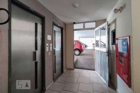 Apartamento à venda com 47m², 1 quarto e sem vagaEntrada da Garagem