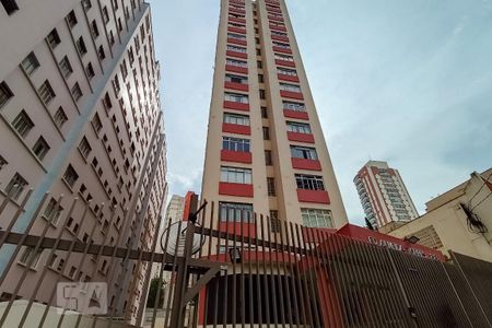 Apartamento à venda com 47m², 1 quarto e sem vagaFachada