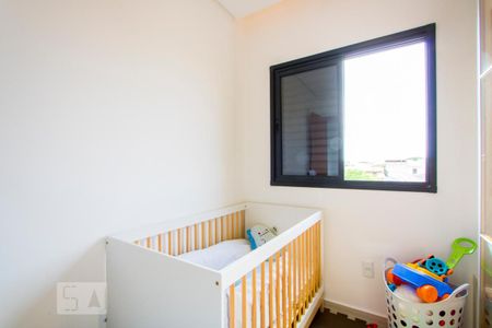 Apartamento à venda com 106m², 2 quartos e 2 vagasQuarto 2