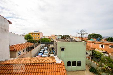 Apartamento à venda com 106m², 2 quartos e 2 vagasVista do quarto 2