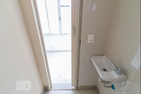 Casa à venda com 273m², 3 quartos e 1 vaga Casa à venda com 273m², 3 quartos e 1 vagaLavabo