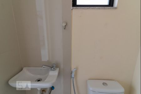 Casa à venda com 273m², 3 quartos e 1 vaga Casa à venda com 273m², 3 quartos e 1 vagaLavabo