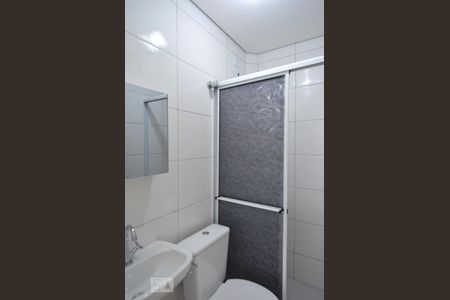 Banheiro de apartamento para alugar com 1 quarto, 30m² em Alto da Mooca, São Paulo