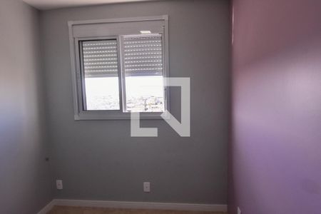 Quarto 1 de apartamento para alugar com 2 quartos, 35m² em Jardim Adutora, São Paulo