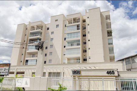 Apartamento à venda com 64m², 2 quartos e 2 vagas Apartamento à venda com 64m², 2 quartos e 2 vagasFachada