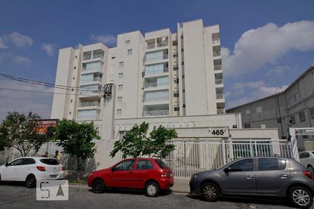 Apartamento à venda com 64m², 2 quartos e 2 vagas Apartamento à venda com 64m², 2 quartos e 2 vagasFachada