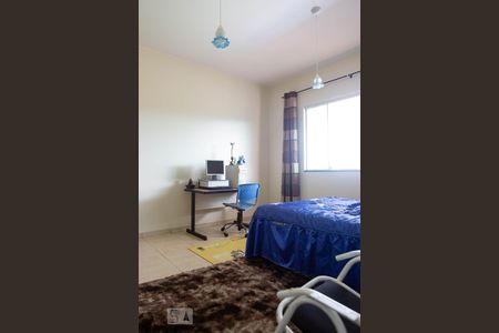 Casa para alugar com 630m², 5 quartos e 4 vagasSuite 2