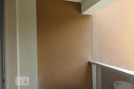 Varanda de apartamento para alugar com 2 quartos, 58m² em Ribeirânia, Ribeirão Preto