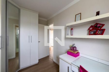 Quarto 2 de apartamento à venda com 2 quartos, 48m² em Ipiranga, São Paulo