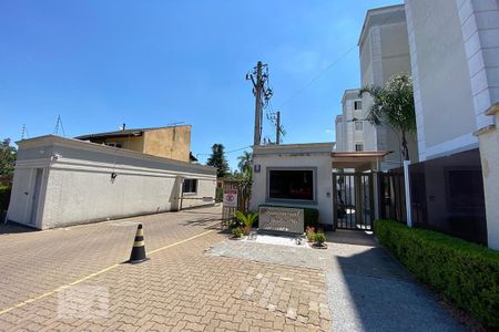 Apartamento à venda com 50m², 2 quartos e 1 vagaFachada do Condomínio