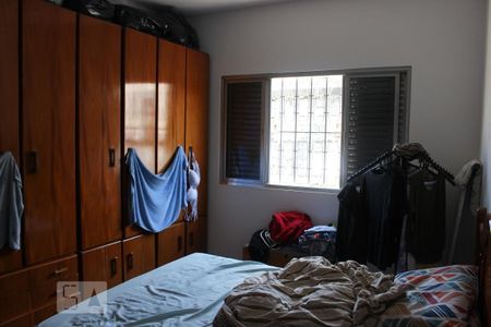 Casa à venda com 300m², 4 quartos e 5 vagasCasa 2 - Quarto